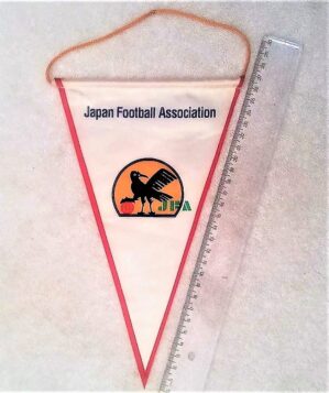 Flamula Antiga Futebol - Japan Football Association