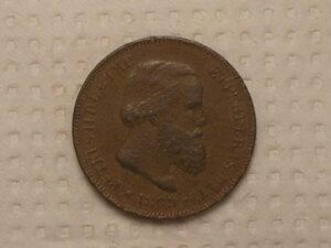 10 Réis - 1869 Petrus II / Bronze / Mbc / Cod. 250.7