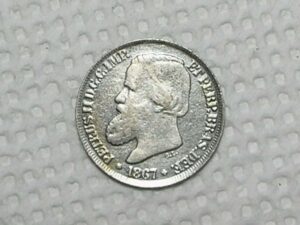 200 Réis - 1867 / Petrus II - Prata / Mbc / Cod. 130.2