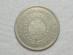 200 Réis - 1889 República / Mbc bonita / Cupro-Níquel / Cod. 230.1