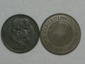 40 Réis - 1879 + 200 Réis - 1896 / Bronze e Níquel / Cod. 530