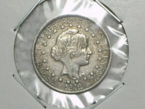 500 Réis - 1912 - Estrelas Ligadas / Data Escassa / Prata - Mbc/Sob - Cod. 130