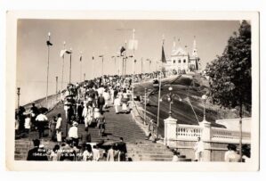 Cartão Postal Igreja N. Senhora da Penha - RJ - Anos 50