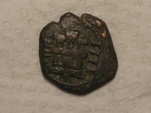 Espanha > Valladolid ) 4 Maravedis - 1602 = Felipe III / Cobre / Rara / box1