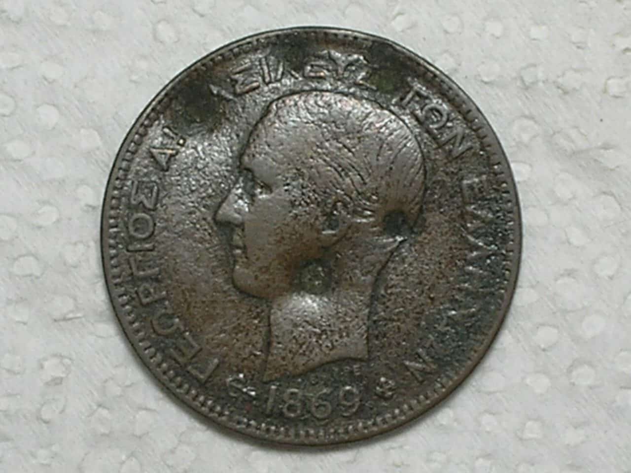 Grecia) 5 Lepta - 1869 / Cobre / Peça rara / box4