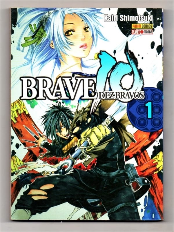 Hq Gibi Mangá Brave 10 - N° 1 - Kairi Shimotsuki - Panini Comics
