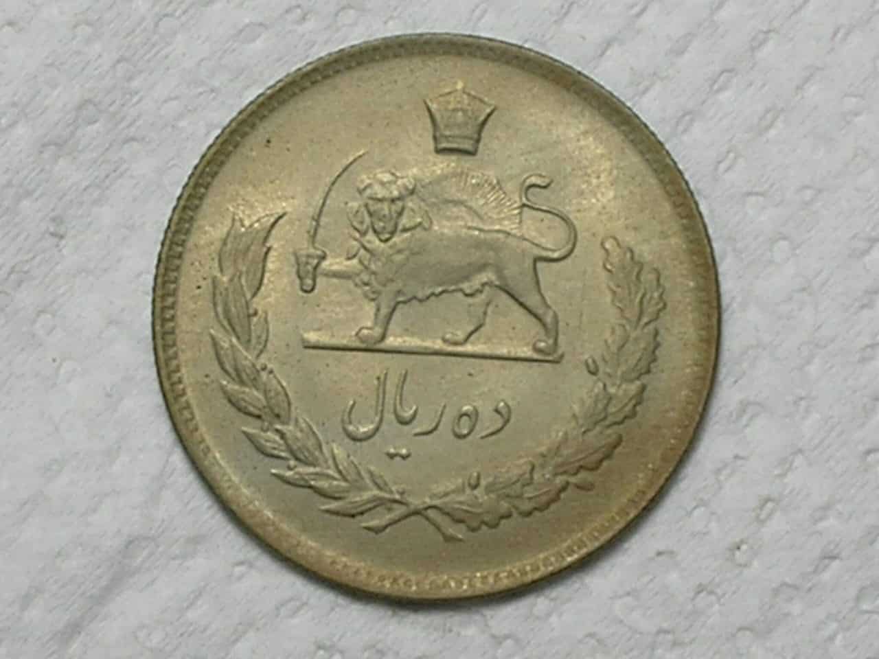 Iran) 10 Rial - 1968 / Ni / Flor de Cunho / box5
