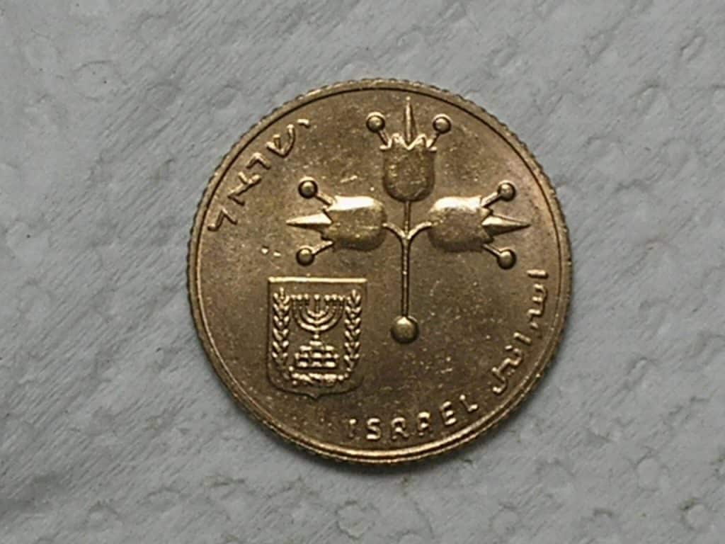 Israel) 10 New Agorot - 1981 / 70 milhões dessas meodas foram destruidas / Flor de cunho / Co-Ni / box5