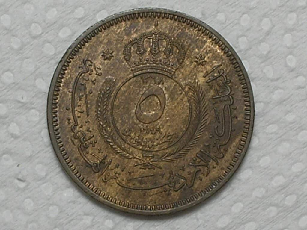 Jordania) 5 Fils - 1949 / Bronze / Flor de Cunho / box5