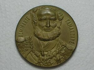 Medalha Alte Tamandaré em Homenagem da Semana da Marinha - 1953 / Diâmetro 5 Cm em Bronze / Perfeita - Flor de Cunho / Cod.390