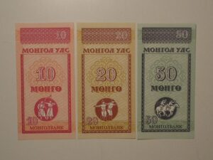 Mongolia) 1 / 5 / 20 Tugtik - 1993 / Escassas / Flor de Estampa / Série das Olimpíadas /ce02