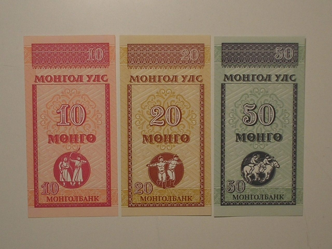 Mongolia) 1 / 5 / 20 Tugtik - 1993 / Escassas / Flor de Estampa / Série das Olimpíadas /ce02