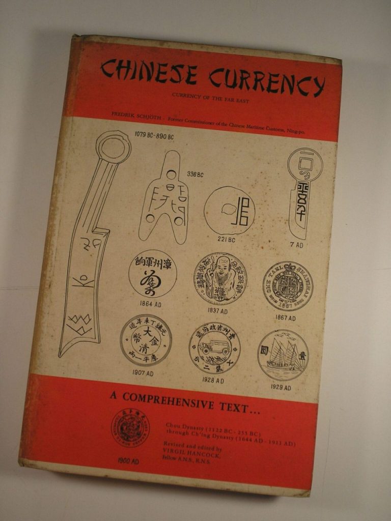 "" Rarissimo"" Catalogo de Iconografia do Meio circulante Chines - 1965 /// Revisado e lançado nos Estados Unidos.