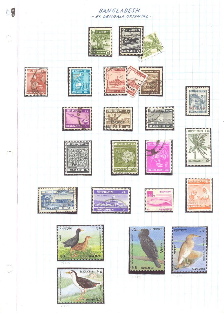 selos de bangladesh lote 08 Casa do Colecionador