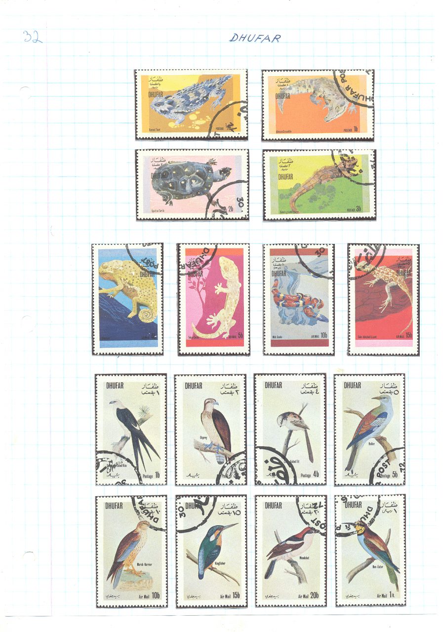 selos de dhufar lote 32 Casa do Colecionador