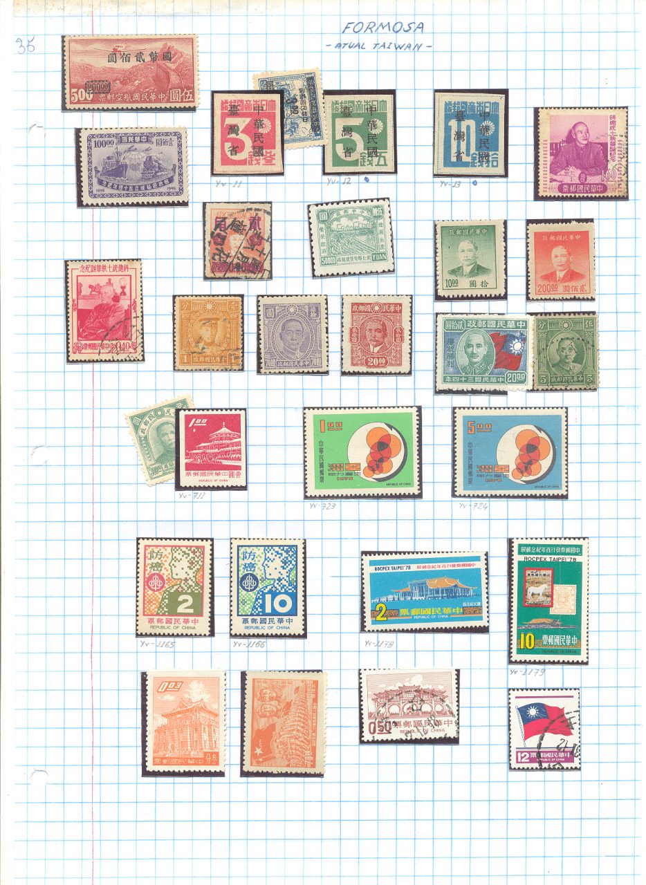 selos de formosa lote 35 Casa do Colecionador