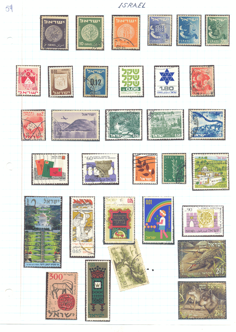 selos de israel lote 54 Casa do Colecionador