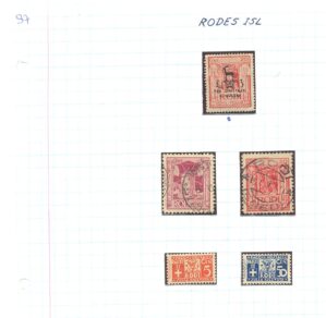 SELOS DE RODES ISL LOTE 96.