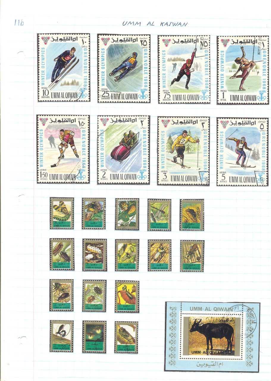 selos de umm al qiwain lote 116 Casa do Colecionador
