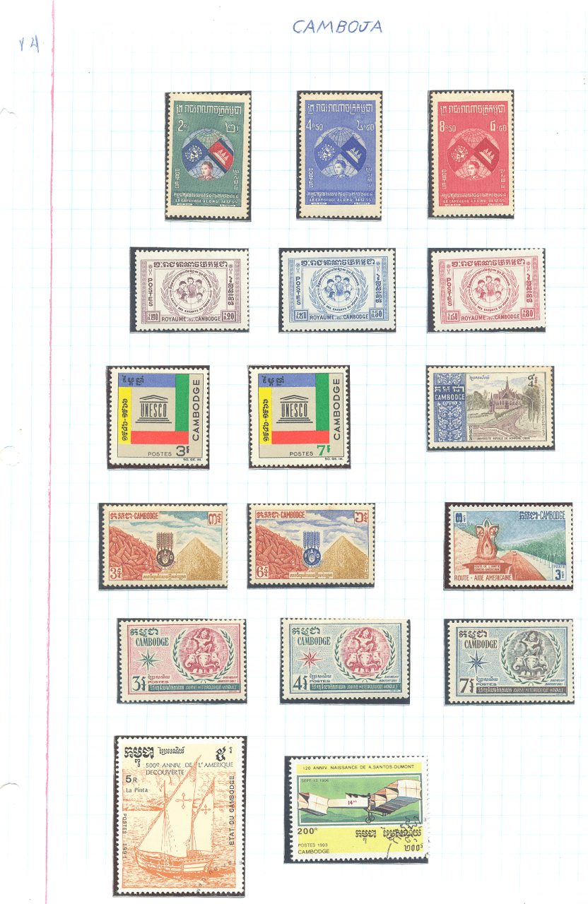 selos do camboja lote 14 Casa do Colecionador