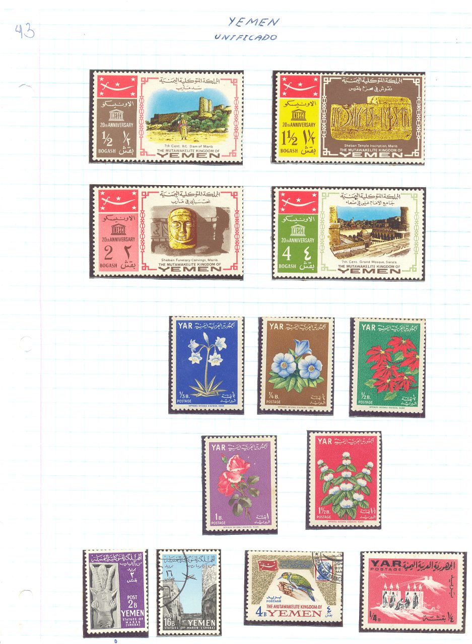 selos do yemen lote 43 Casa do Colecionador