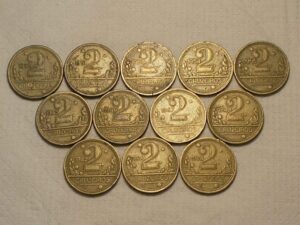 Série Completa de 2 Cruzeiros - 1942 A 1955 com a 1951 Escassa / 13 moedas / cod. 740