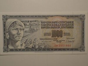 Yugoslavia) 1.000 Dinara - 1981 / Escassa / Flor de Estampa / ce02