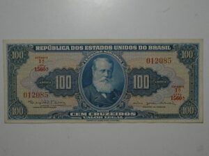 100 Cruzeiros C- 036 / D.Pedro II / Mbc / Número 012085