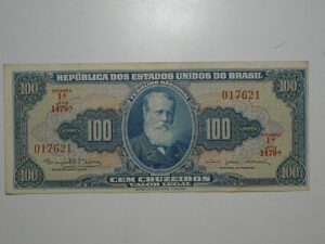 100 Cruzeiros C- 036 / D.Pedro II / Mbc / Número 017621