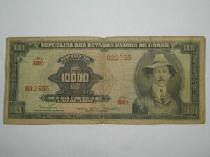 10.000 Cruzeiros C-060 / Santos Dumont / 032555