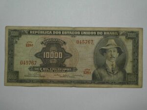 10.000 Cruzeiros C-060 / Santos Dumont / 045767