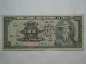 10.000 Cruzeiros C-125 / Sts. Dumont / 003438
