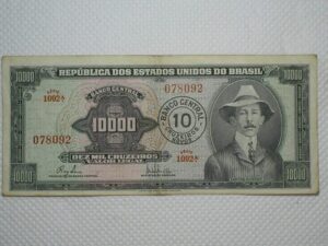 10.000 Cruzeiros C-125 / Sts. Dumont / 078092