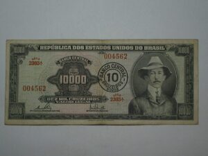 10.000 Cruzeiros C-126 / Santos Dumont / 004562