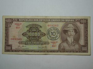 10.000 Cruzeiros C-126 / Santos Dumont / 009343