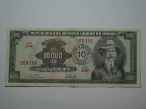 10.000 Cruzeiros C-126 / Santos Dumont / 050216
