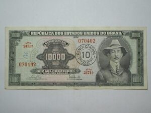 10.000 Cruzeiros C-126 / Santos Dumont / 070402