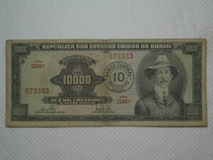 10.000 Cruzeiros C-126 / Santos Dumont / 073333