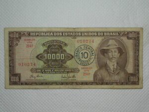 10.000 Cruzeiros C-127 / Santos Dumont / 010274