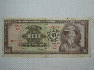 10.000 Cruzeiros C-127 / Santos Dumont / 029890