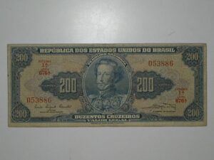 200 Cruzeiros C-041 / D.Pedro I / Bc / Número 053886