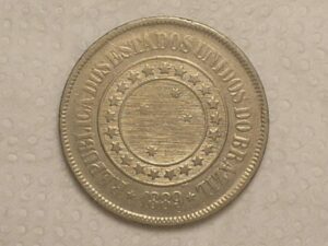 200 Réis - 1889 - República / Soberba - Raro no estado / Cod.310.3