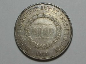2.000 Réis - 1855 "Imperio do Brasil" / Mbc/Sob