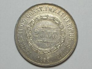 2.000 Réis - 1855 "Imperio do Brasil" / Qualidade Soberba / Prata