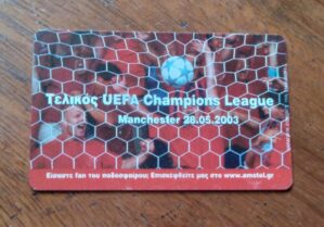 25ma. Cartão telefone Grécia Ote 2005. Midia UEFA Champions League Amstel Beer