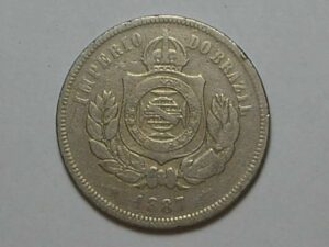 Império - 200 Réis - 1877 (Data escassa) Mbc