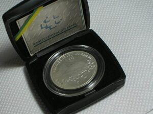 Proof) 2.000 Cr$ - 1992 No Estojo (Meio Ambiênte e desenvolvimento - Beija Flor e Pão de Açucar) cod. 100