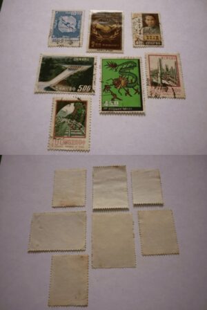 SELOS DA CHINA LOTE 11 .