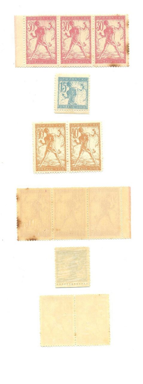 SELOS DA IUGOSLÁVIA LOTE 07 .