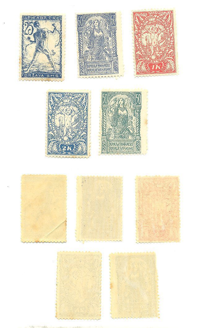SELOS DA IUGOSLÁVIA LOTE 08 .
